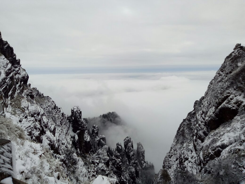 神农架林区酒店住宿-雪缘饭店
