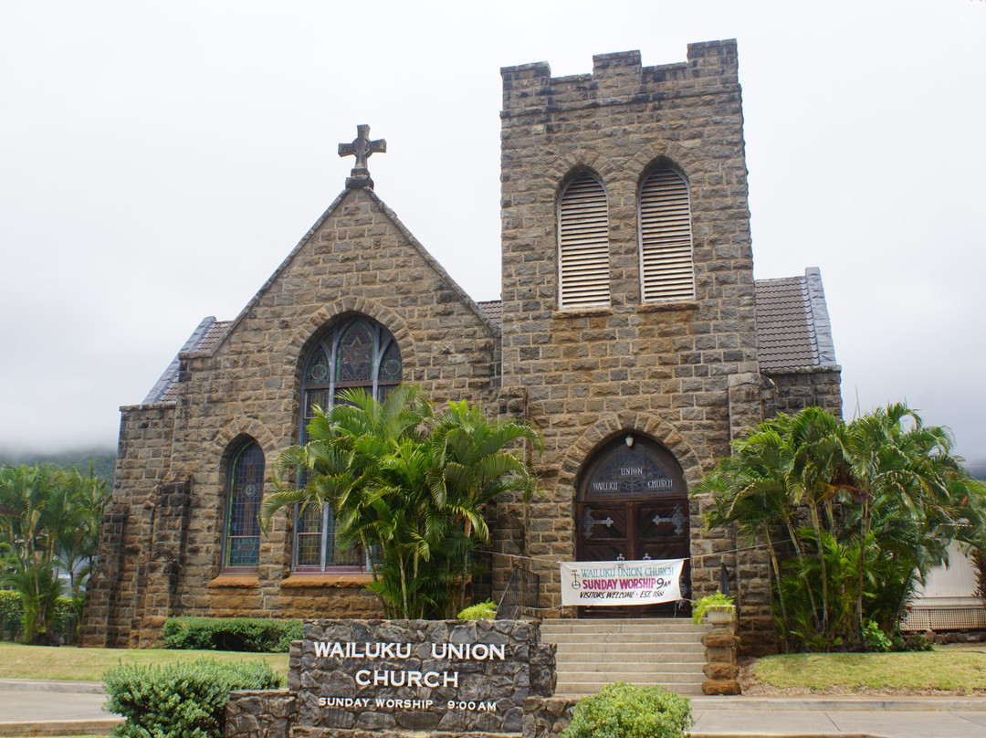 Wailuku Union Church-怀露库必去景点