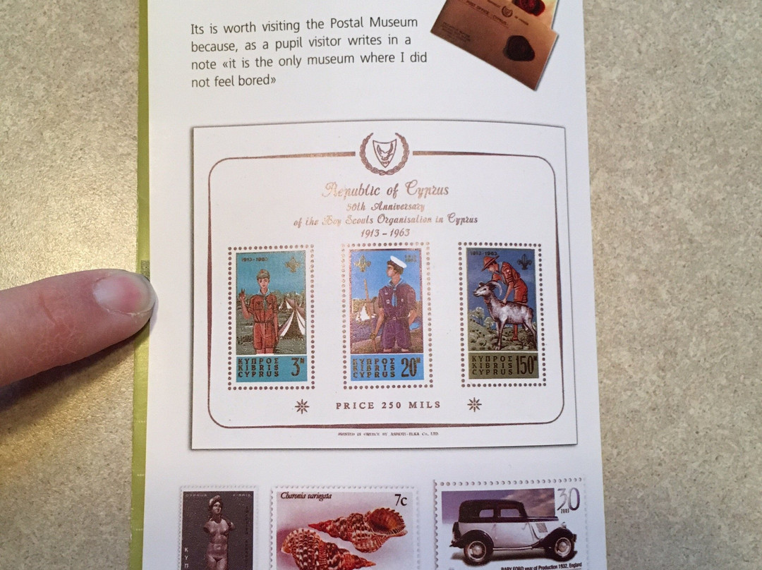 Postal museum-尼科西亚必去景点