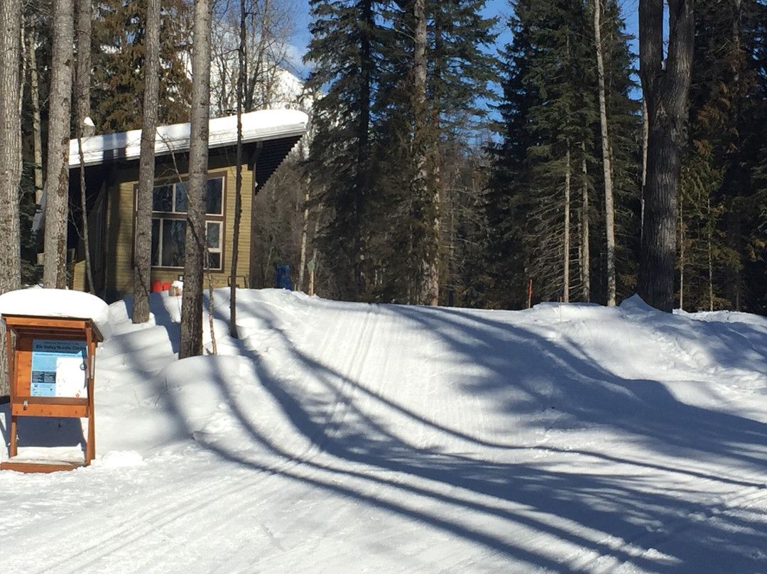 Elk Valley Nordic Centre-弗尼必去景点