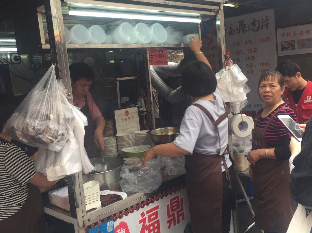 龙岩中山路步行街景点图片