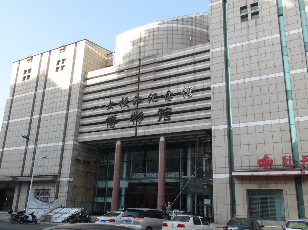 八女投江博物馆-牡丹江市必去景点