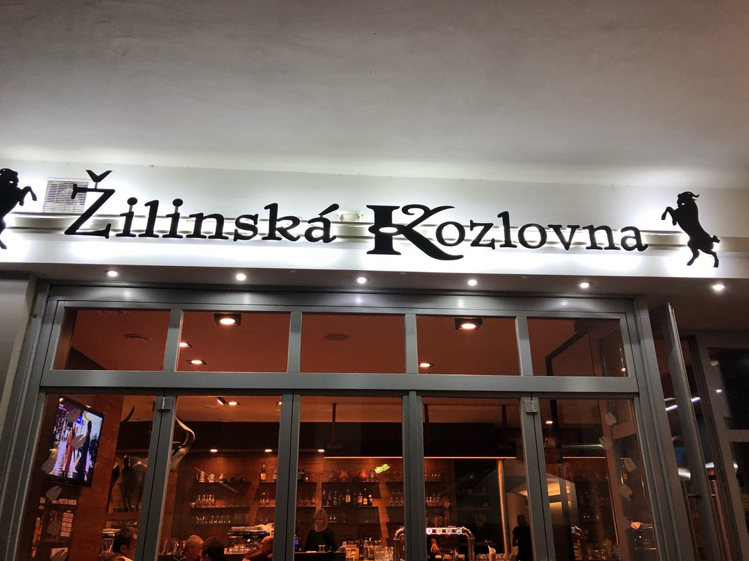 Zilina餐馆和美食-Zilinska Kozlovna