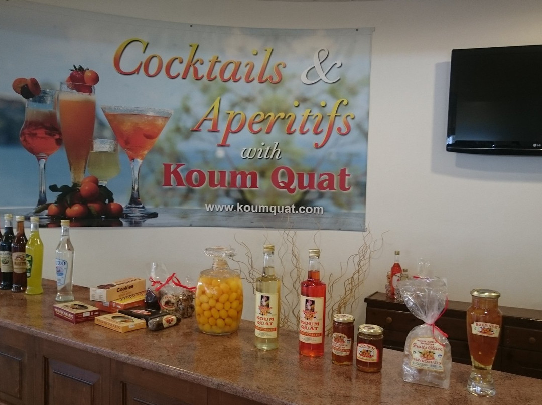 Mavromatis Koum Quat-科孚必去景点