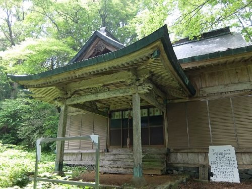 Mt. Kotsu-吉野川市必去景点