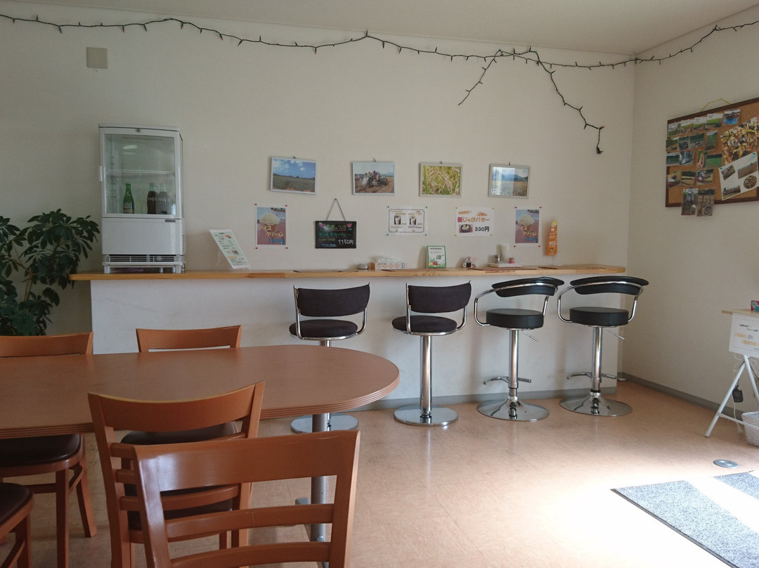 いしちゃんキッチン