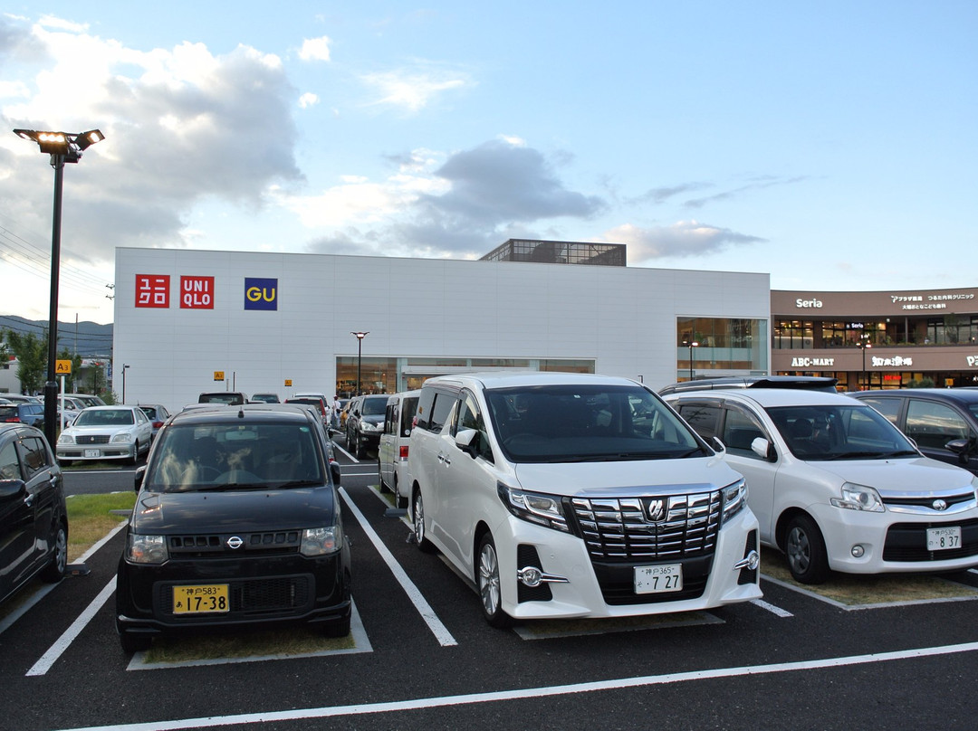 Oasis Town Itami Konoike-伊丹市必去景点