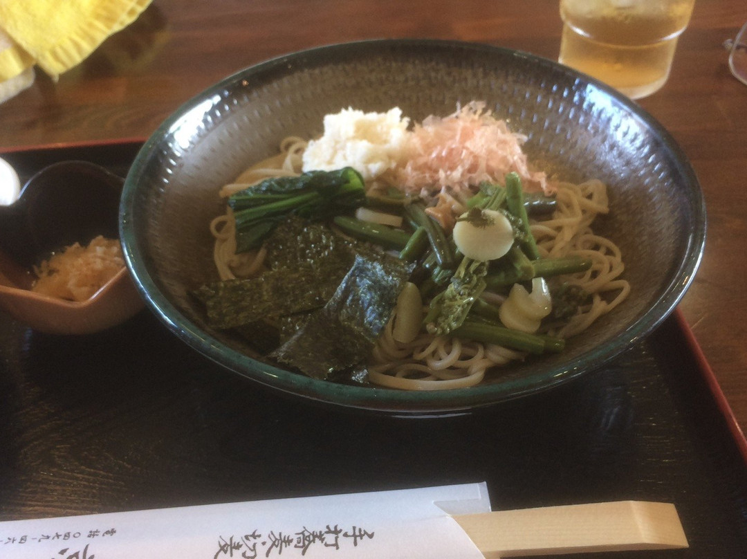 京七