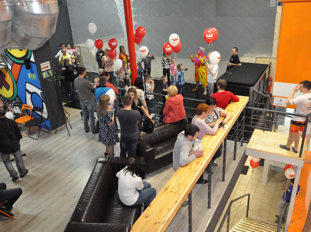 Gravity Park-伊热夫斯克必去景点