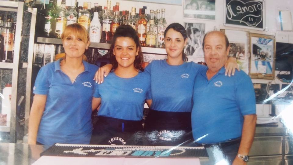 Hellas taverna