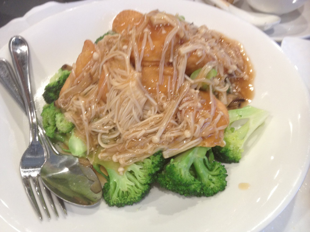 Eastern Pearl Seafood Restaurant