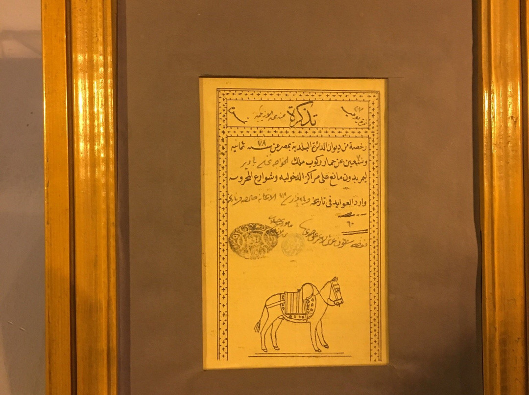 Railway Museum-开罗必去景点