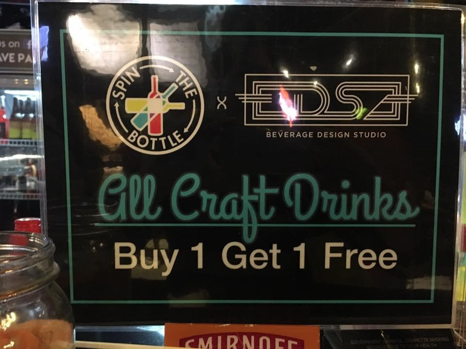 Crave Park PH-马利仅那必去景点