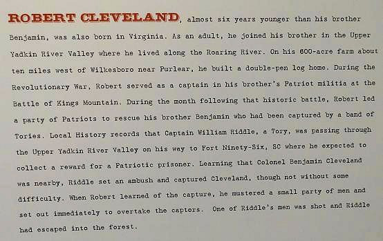 Wilkes Heritage Museum-Wilkesboro必去景点