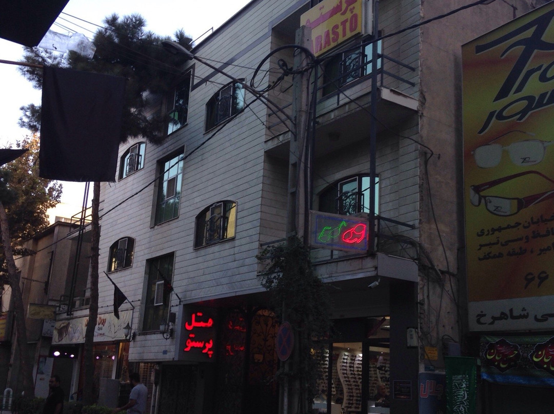 Parasto Hotel主图