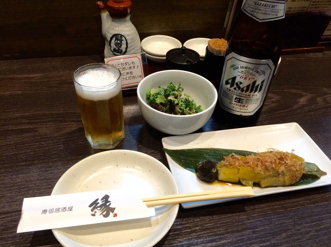 寿司居酒屋縁 長田店