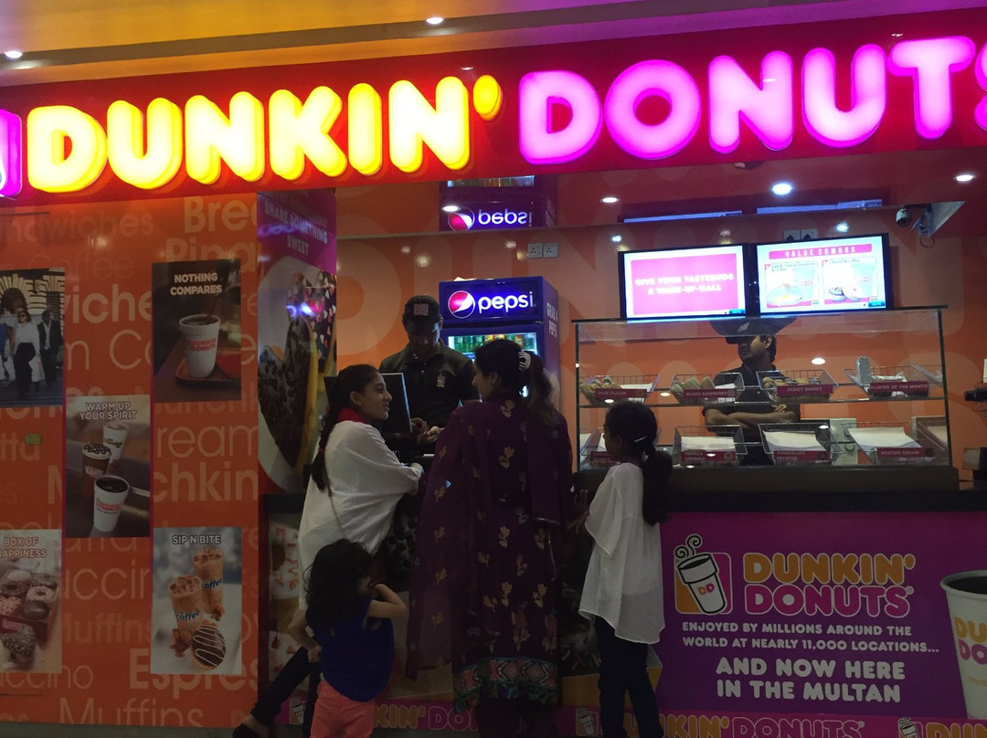 United Mall-Multan必去景点