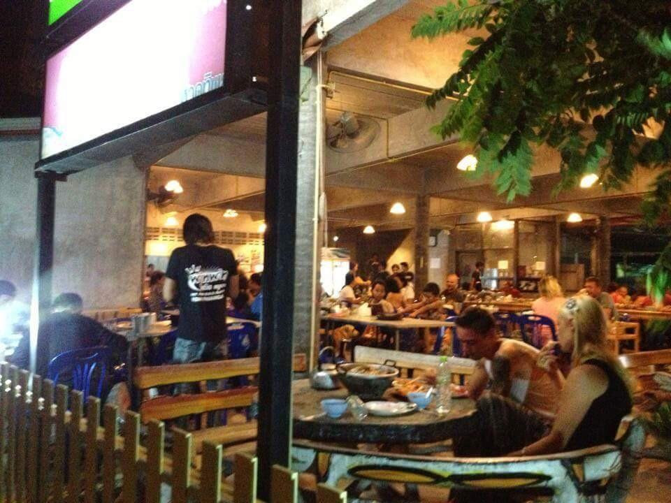วินวินหมูกะทะ