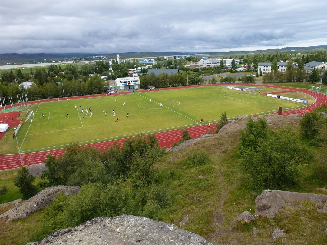 Vilhjalmsvollur-埃伊尔斯塔济必去景点