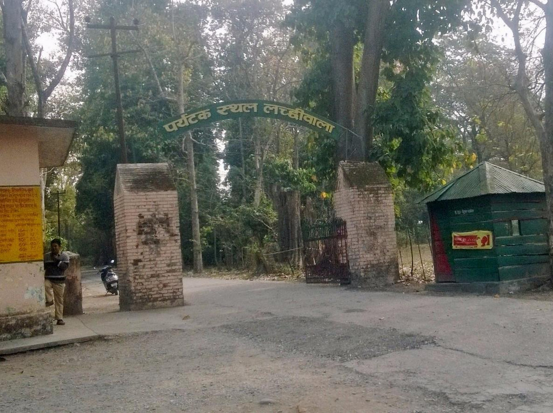 Lacchiwalla Nature Park景点图片