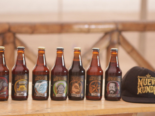 Cerveceria Nuevo Mundo-利马必去景点