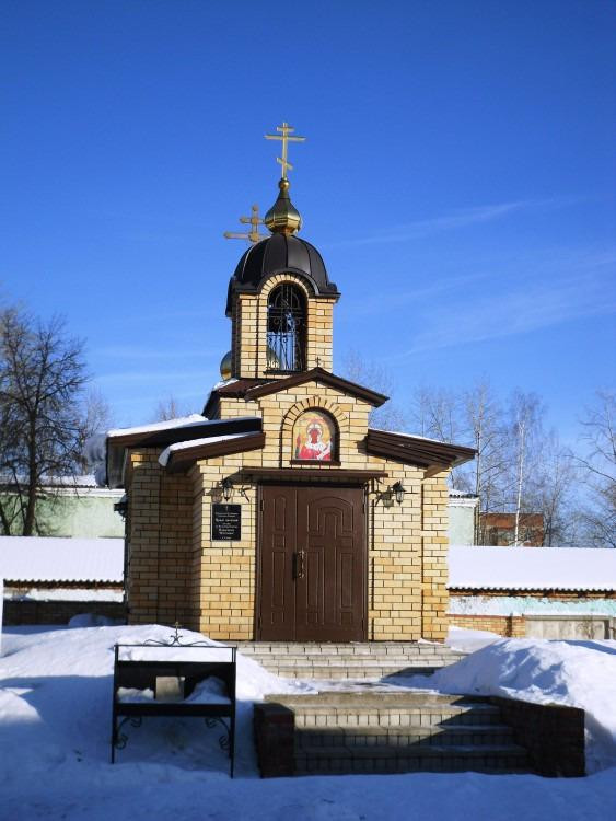 Glushata旅游景点-Chapel of the Martyr Paraskeva