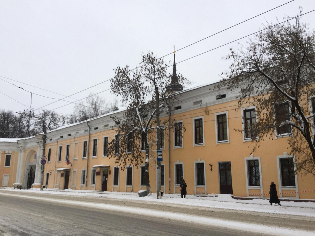 Administration Center of Kaluga-卡卢加必去景点