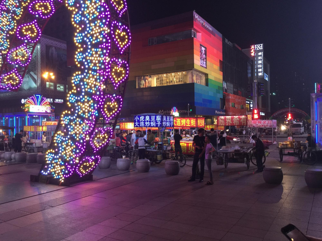 沈阳太原街购物街-沈阳市必去景点