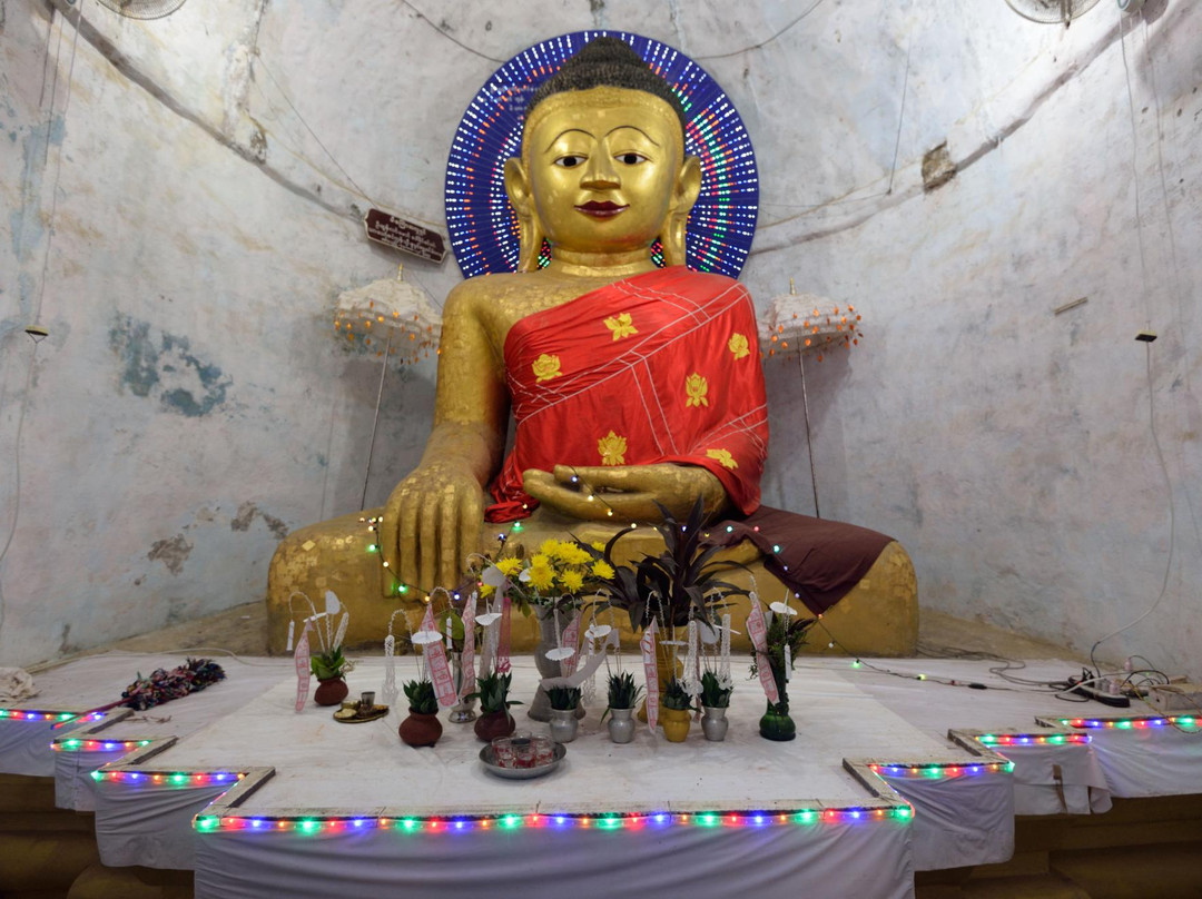 Lawka Man Aung Pagoda-Mrauk U必去景点