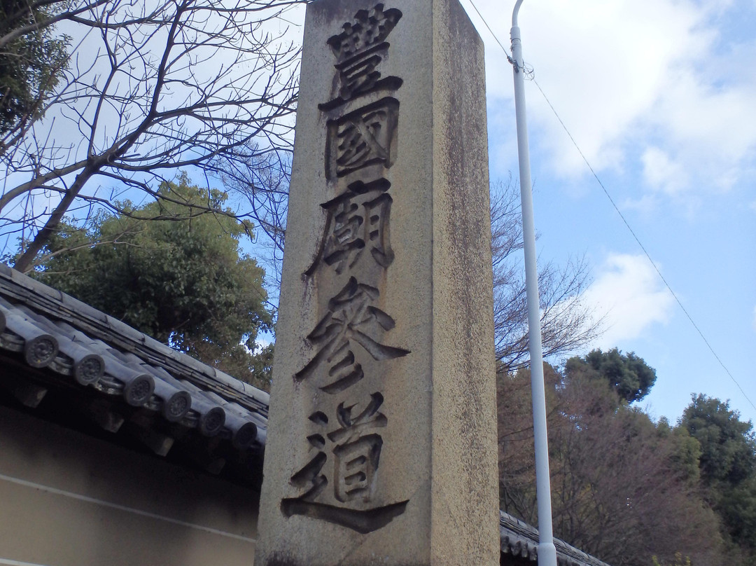 Hokokubyo景点图片