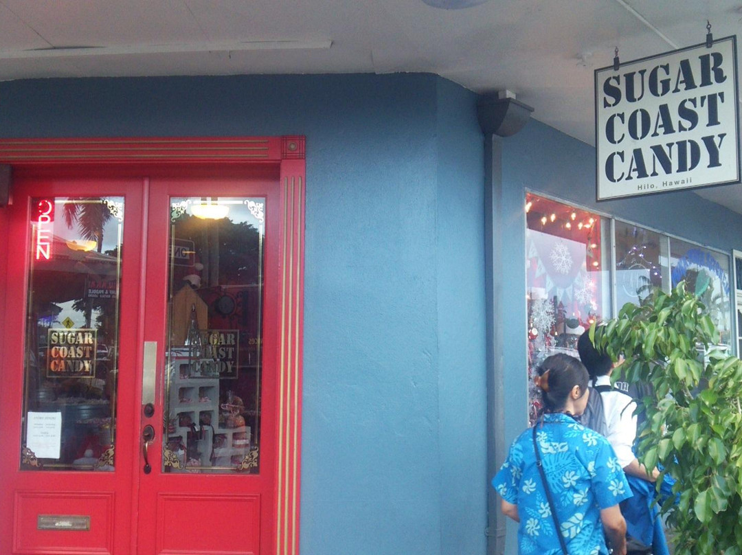 Sugar Coast Candy-希洛必去景点