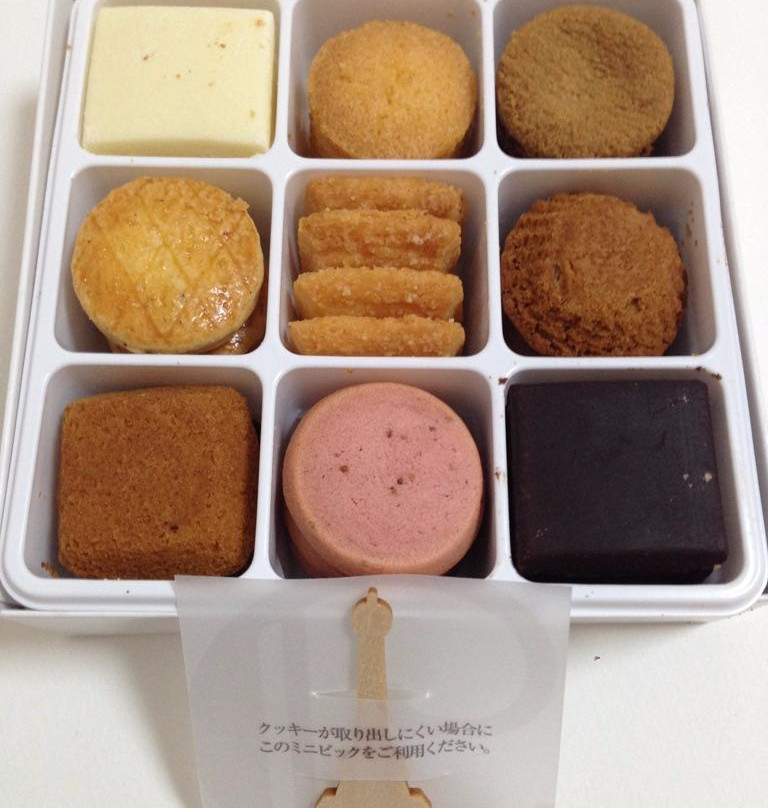 アンリ・シャルパンティエ そごう神戸店