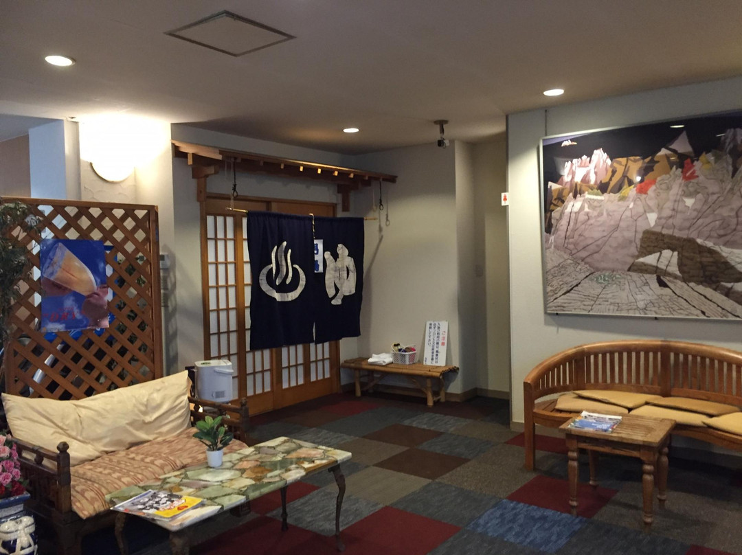 Inubosaki Shionoyu Onsen-铫子市必去景点
