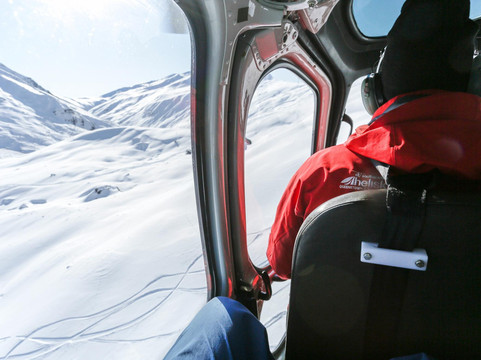 Southern Lakes Heliski-瓦纳卡必去景点