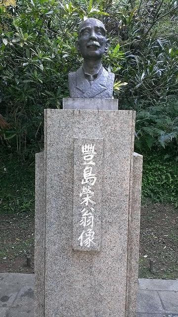 Mt.Ogami-奄美市必去景点