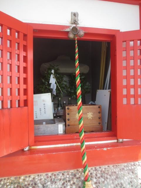 Ryuomisaki Lookout-高知市必去景点