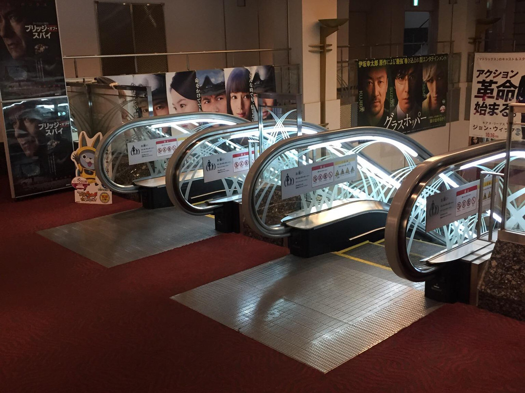 Cinema Ikspiari-Maihama必去景点