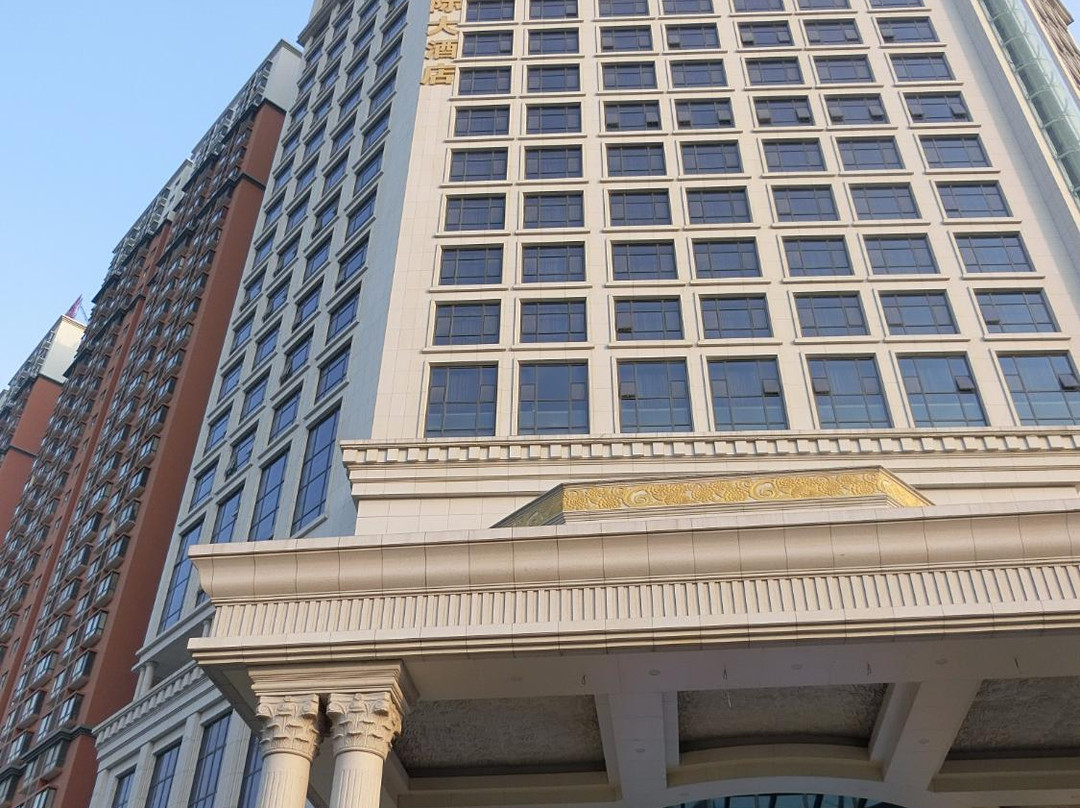 天宇菲尔德国际大酒店（航天大道地铁站金辉广场店）主图
