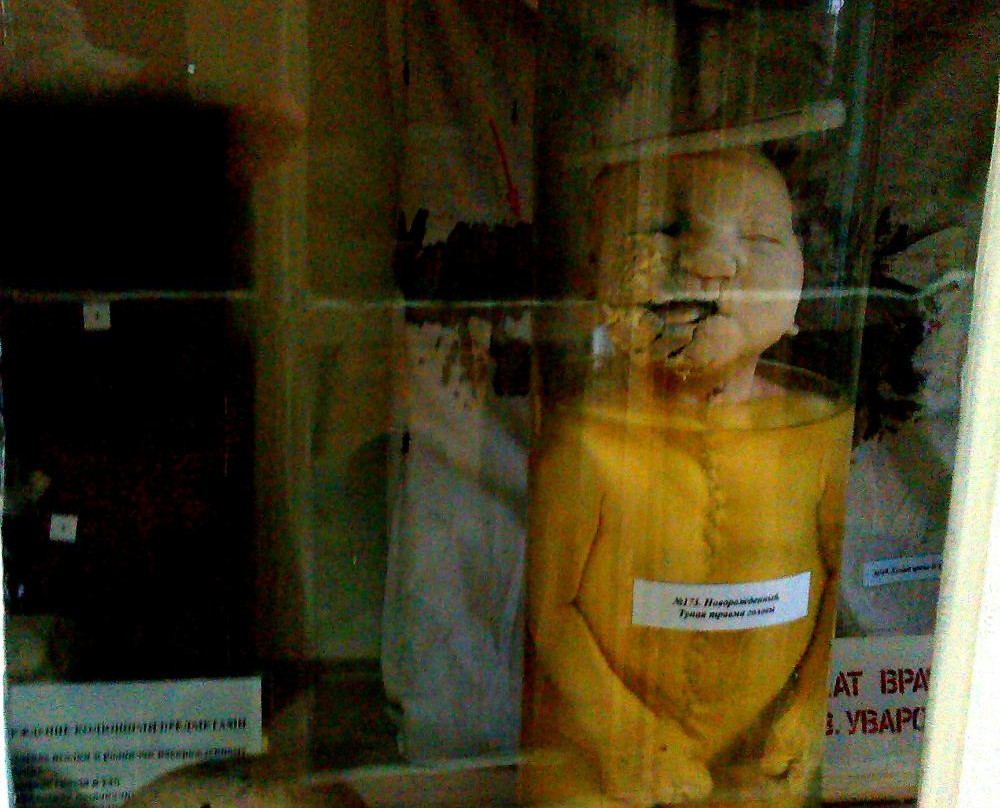 Museum of a Forensic Medical Examination-托木斯克必去景点