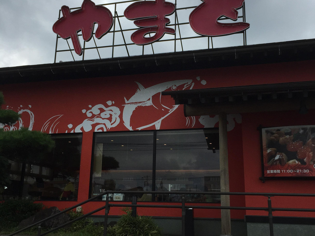馆山市餐馆和美食-Sushi Yamato Tateyama