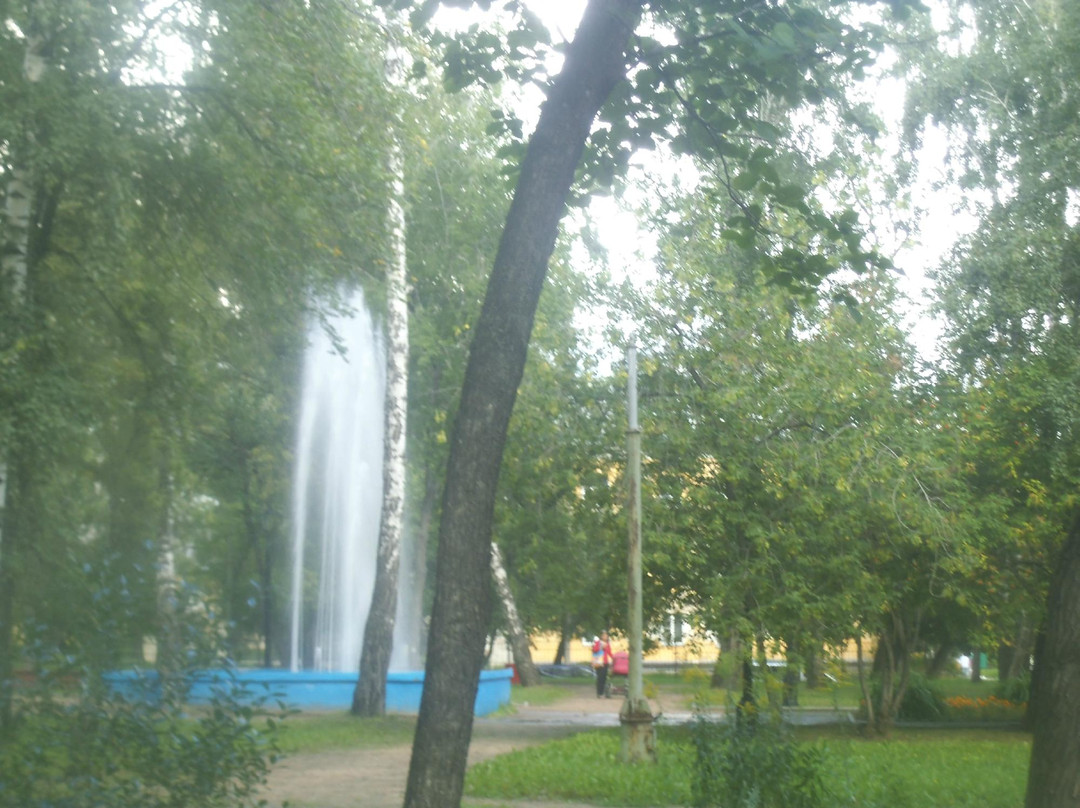 Kolyvan旅游景点-Pavlovskiy Park