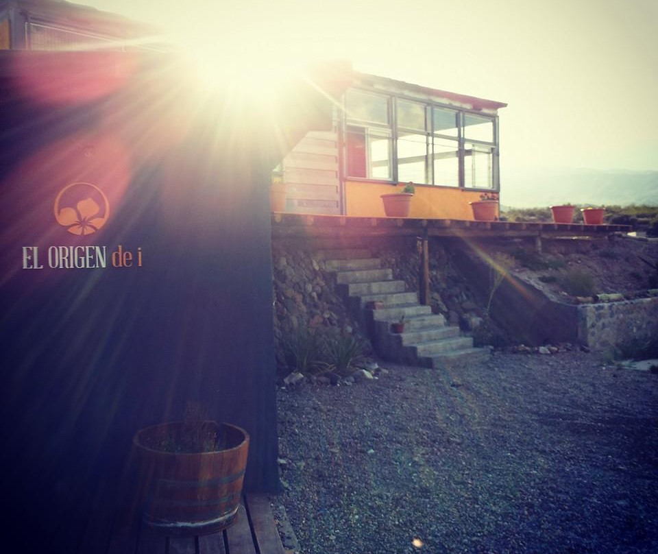 El Origen de i-Potrerillos必去景点