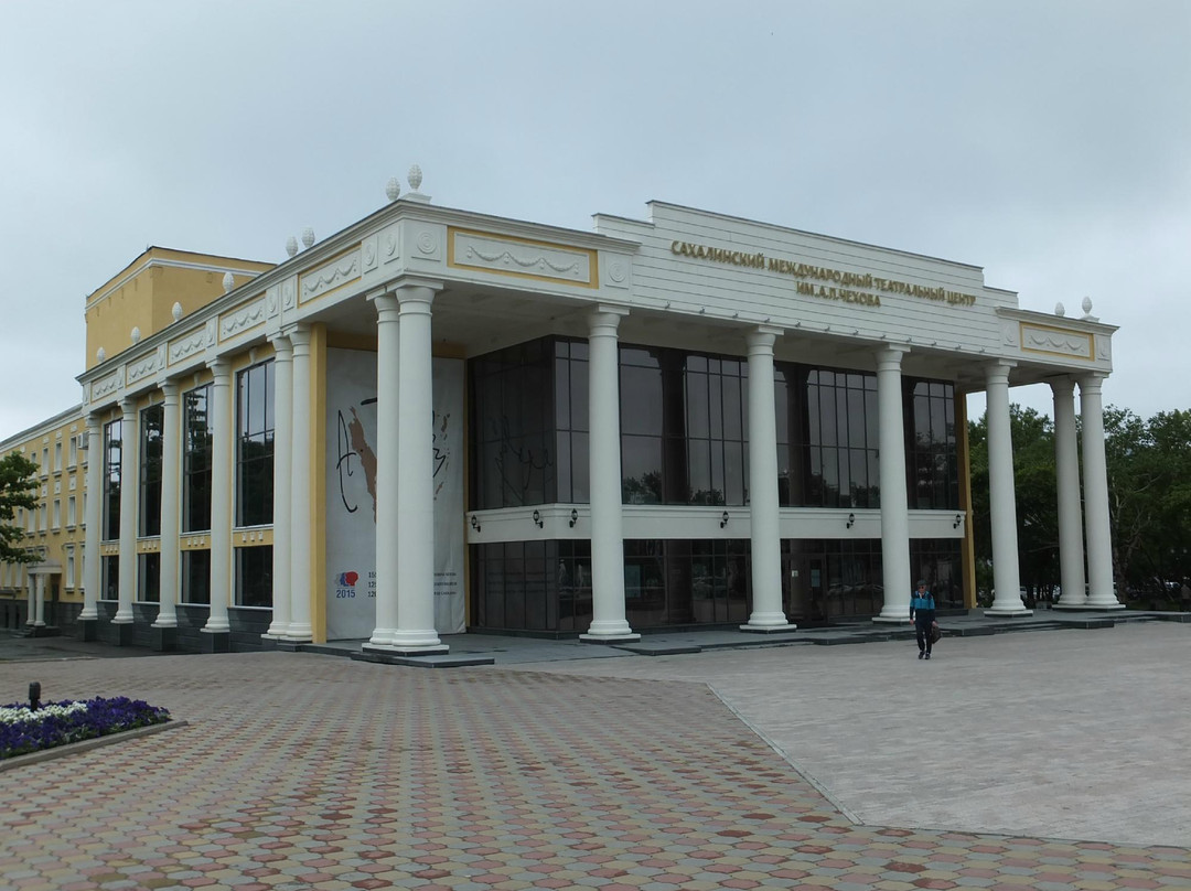 The Sakhalin International Theatrical Center景点图片