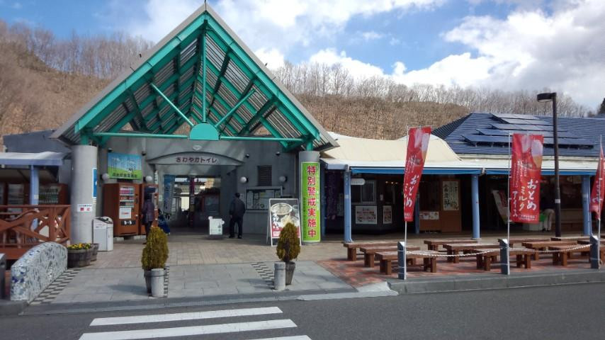 栃木县餐馆和美食-Michinoeki Motegimotegi Plaza