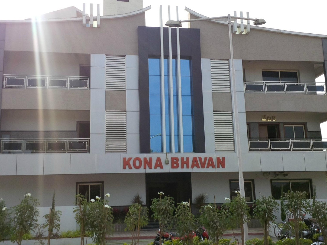 Kona Bhavan主图