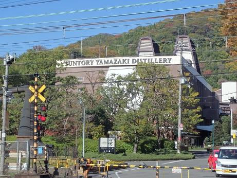 Suntory Yamazaki Distillery景点图片
