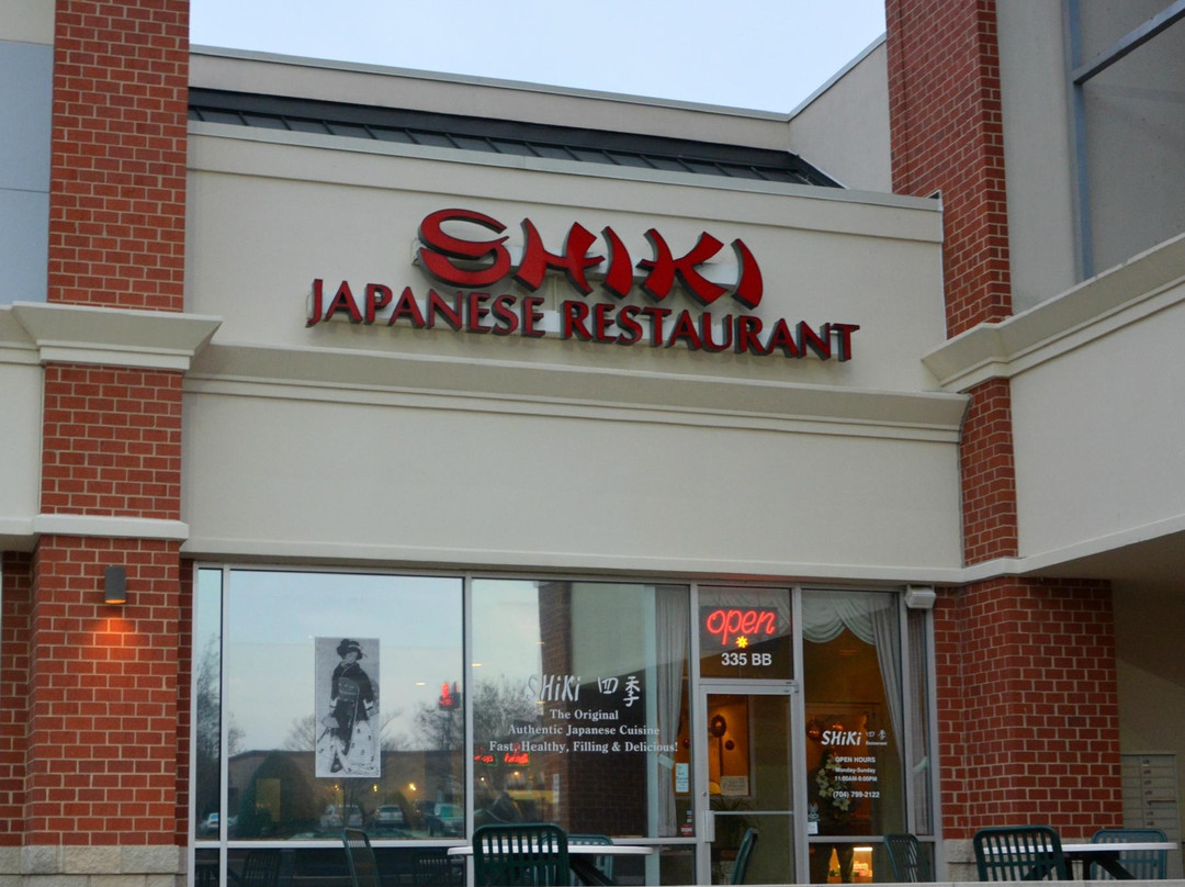 Shiki Restaurant