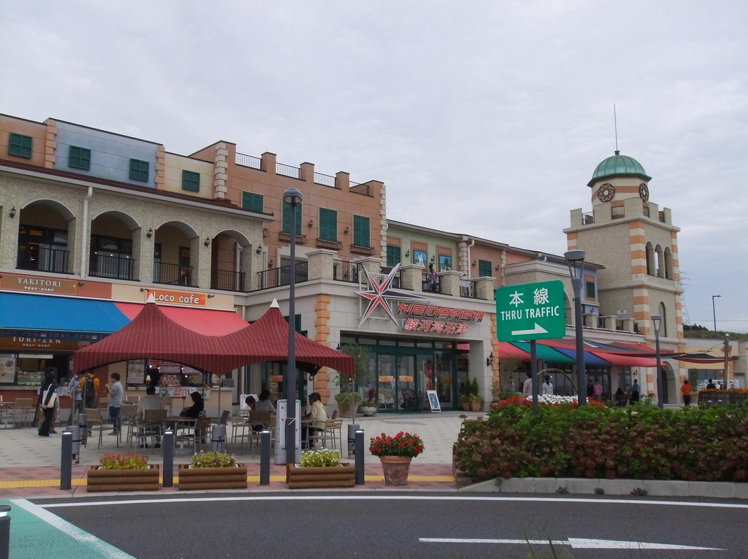 Surugawan Numazu SA景点图片