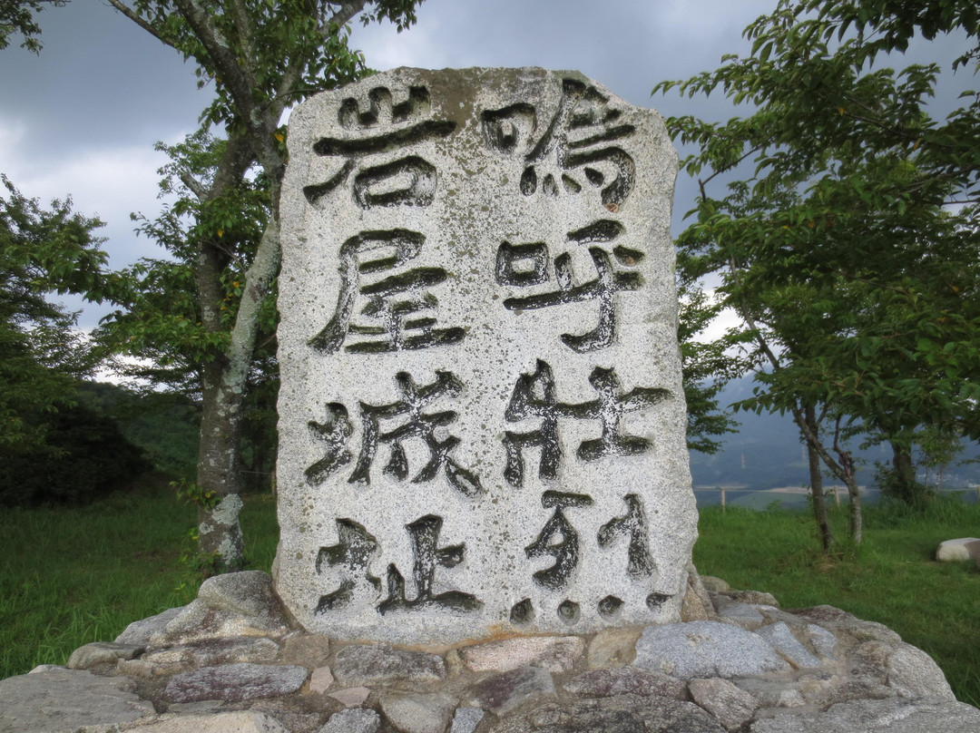 The remians of Iwaya Castle-太宰府市必去景点