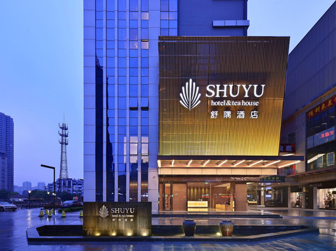 无锡南长街太湖大道亚朵X酒店主图